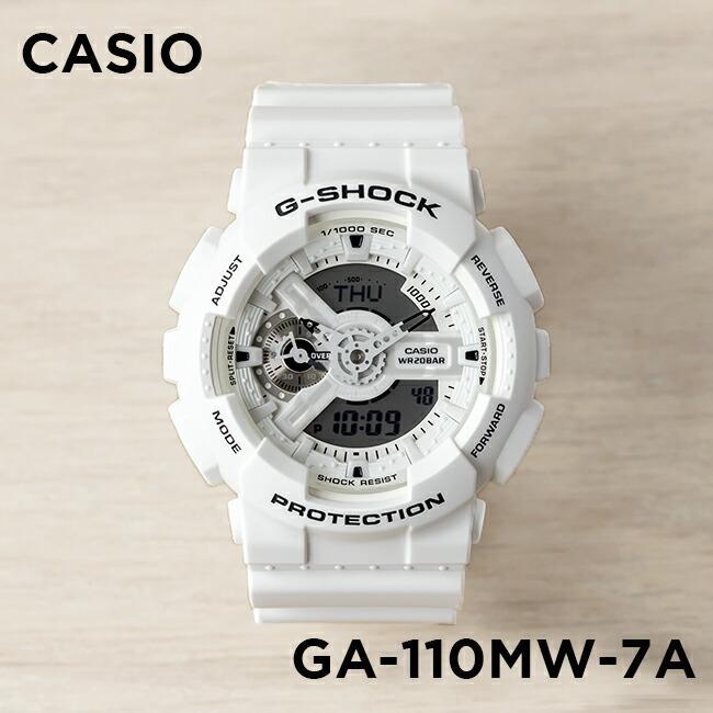 110mw 7a Casio Wr20bar White G Shock GA-110MW-7A Watches NZ