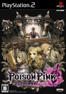 Poison Pink / Eternal Poison PS2 Jeu PlayStation 2 Version