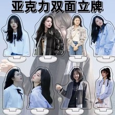 8pcs Stand Acrylic Zhao Jinmai Collection