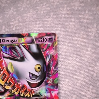 Pokémon M Gengar EX Mega XY166 Full Art Promo Holo Card | eBay