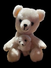 Vintage 1977 Dakin Nature Babies White Bear  Cub Plush Set 9  Hugging Toy