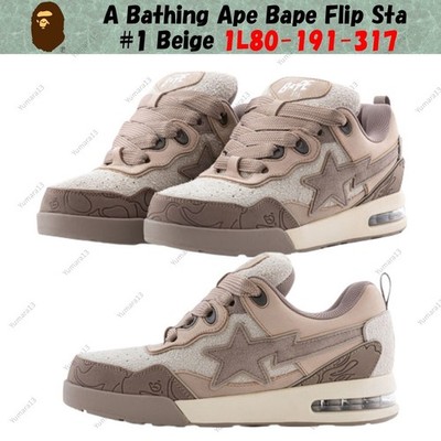 A Bathing Ape Bape Flip Sta #1 Beige 1L80-191-317 Herren Gr.