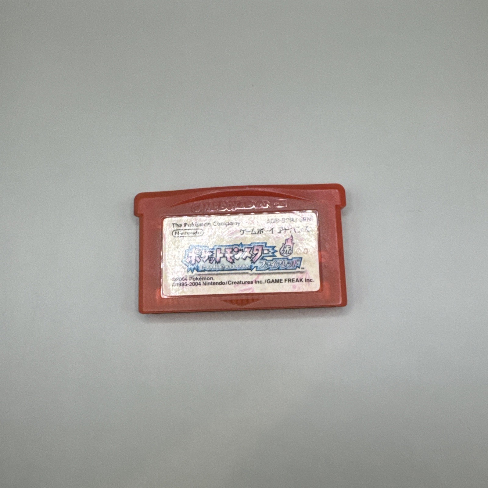 Pokemon FireRed (Game Boy Advance, 2004)