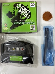 Nintendo Mario Artist Talent Studio 64DD - Japan Retro Game