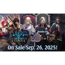 Shadowverse Evolve BP11 Ultimate (U) single card (Please Select Card)
