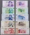 Israel Series V Sheqel Set 5 Banknotes 1978 "Jewish Leaders / Jerusalem Gates"