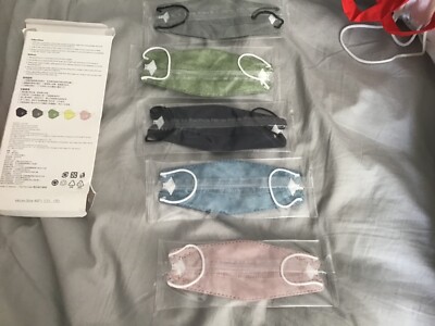 5 MSI Computer Computer Merchannise 3D Gesichtsmasken versiegelte Masken neu in offener Verpackung