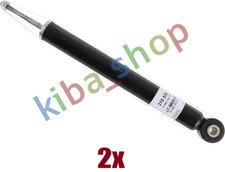 2x RIGHT OR LEFT SHOCK ABSORBER REAR L/R FITS DACIA LOGAN SANDERO RENAULT