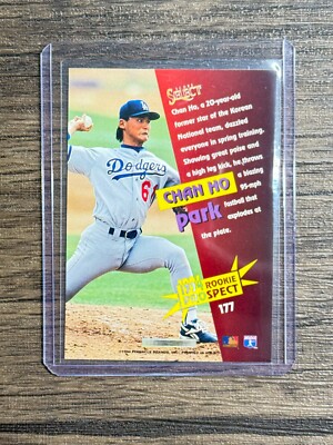 1994 Score Select CHAN HO PARK ROOKIE CARD #177 (RC) Dodgers | eBay