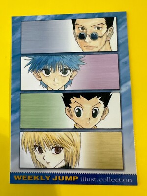 Hunter x hunter promo Weekly Shonen Jump 2001 illust Collection