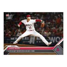 2023 Topps Now Baseball Cards Checklist 17