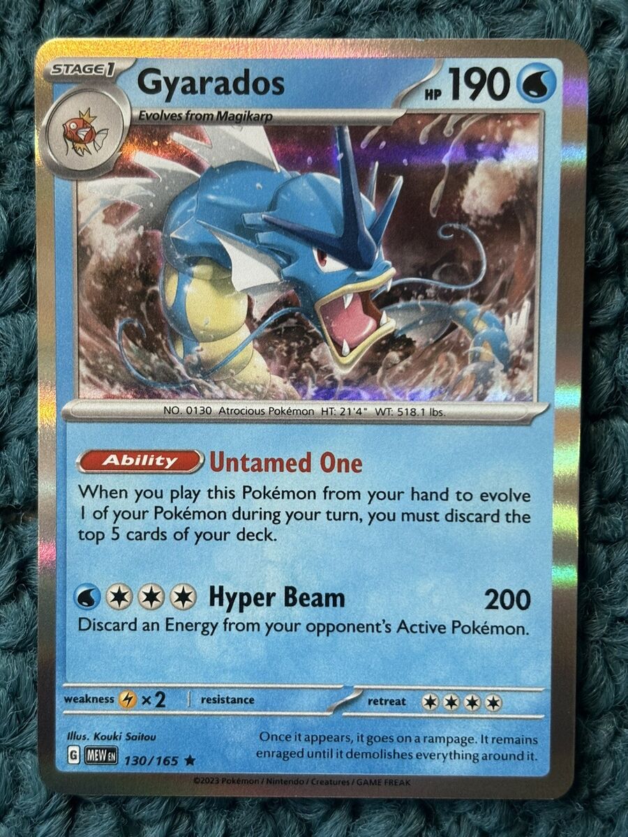 GYARADOS 130/165 Scarlet & Violet 151 Set - HOLO RARE