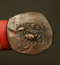 IS12-36    Amir of Qunduz, 907AH, Copper 2 Dinars, deer