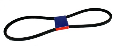 Keilriemen Für Worldlawn Rasenmäher – 1,6 X 416,6 Cm, Motor Zu Messer, Ersatz Für OEM 6001001