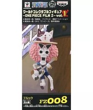 Brook One Piece Film Z WCF World Collectable Figure Vol.1 Banpresto Japan