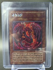 Yu-Gi-Oh! Sacred Flame King Uria Confezione Limitata GX
