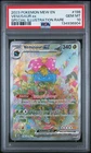 2023 POKEMON MEW EN-151 SPECIAL ILLUSTRATION RARE #198 VENUSAUR EX PSA 10
