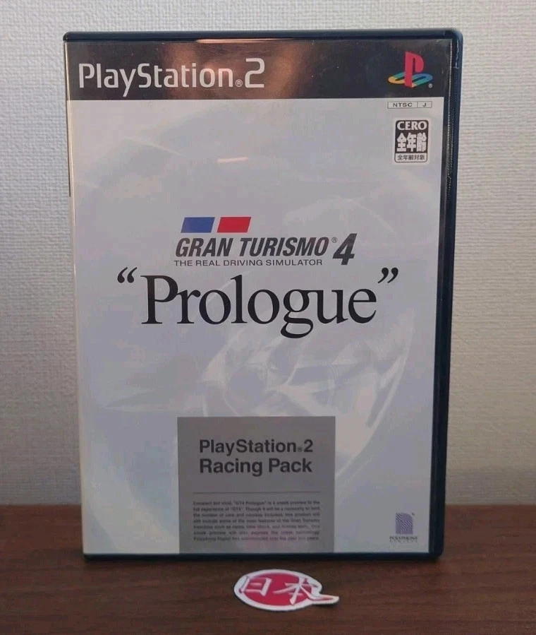 Gran Turismo 2023 4K Limited Steelbook Edition 4K UHD + Blu-ray Cover A