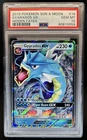 2019 Pokemon SM Hidden Fates Gyarados GX #16/68 PSA 10 GEM MINT