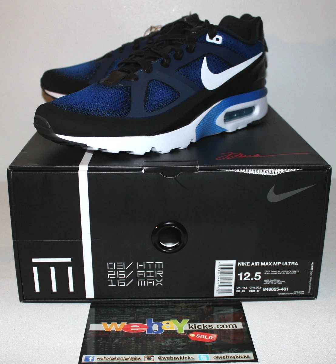Tn ultra cheap blanche