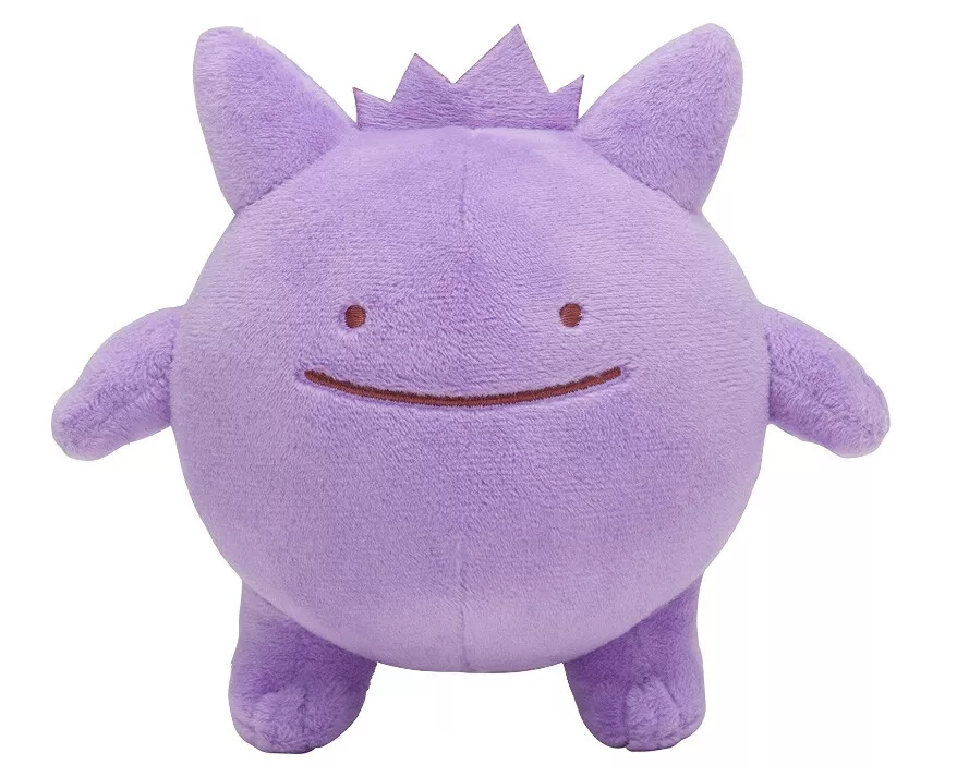 Authentic Pokemon center plush Ditto transform Snorlax +/- 16cm