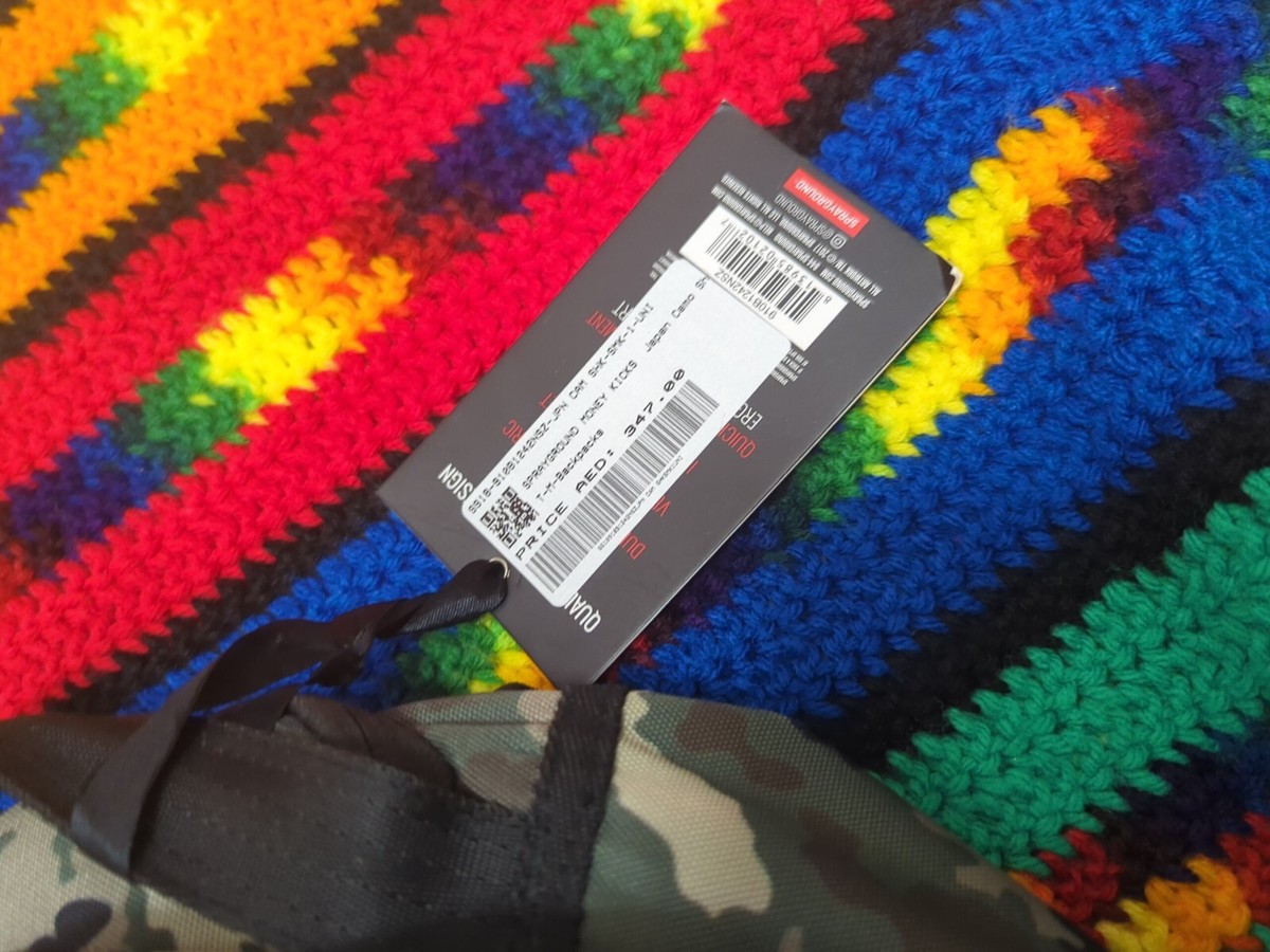 SPRAYGROUND Japan Camo Shark Backpack (limited edition will never