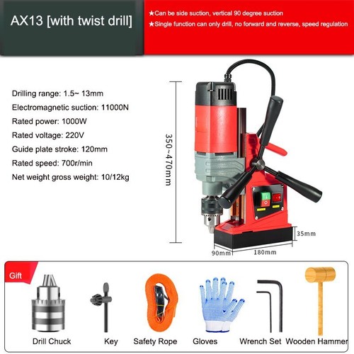 Small Electric Magnetic Drill Floor Drill 220V Powerful Magnetic Drill Portable - Foto 7 di 8
