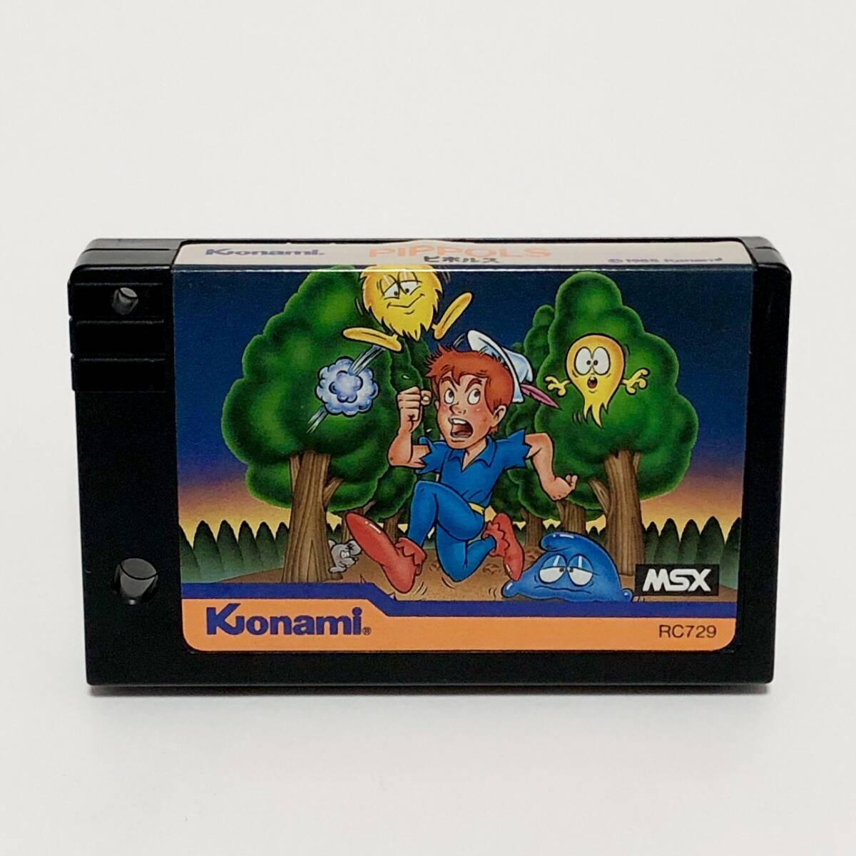 MSX PIPPOLS ピポルス カセットのみ 【MSXゲームソフト特集80】5作品