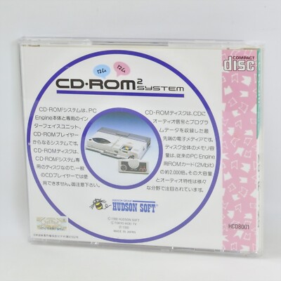 PCエンジンゲームソフト No Ri Ko No・Ri・Ko 小川範子 PCエンジン CD-ROM ゲーム ソフト - メルカリ