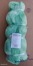 Alaska Twist 7 inch 21 mesh (12ft) deep 630ft 8 strands/Premium fishing net