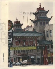 1990 Press Photo On Leong Building Wentworth Chinatown - RRU16425