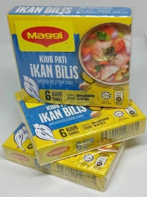 MAGGI Anchovy Stock Cubes 3 x 60g (180g)   Deep Umami Ikan Bilis Flavor   Ideal