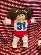 HTF Cabbage Patch Kids Jesmar Doll Double Brown Pony’s Freckles and Pacifier HTF Cabbage Patch Kids Jesmar Doll Double Brown Pony’s Freckles and Pacifier