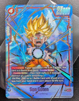 Son Goten FB08-121 SCR Alternate Art Saiyan's Pride Dragon Ball