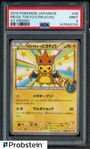 2014 Pokemon Japanese #98 Mega Tokyo's Pikachu XY Promo PSA 9 MINT