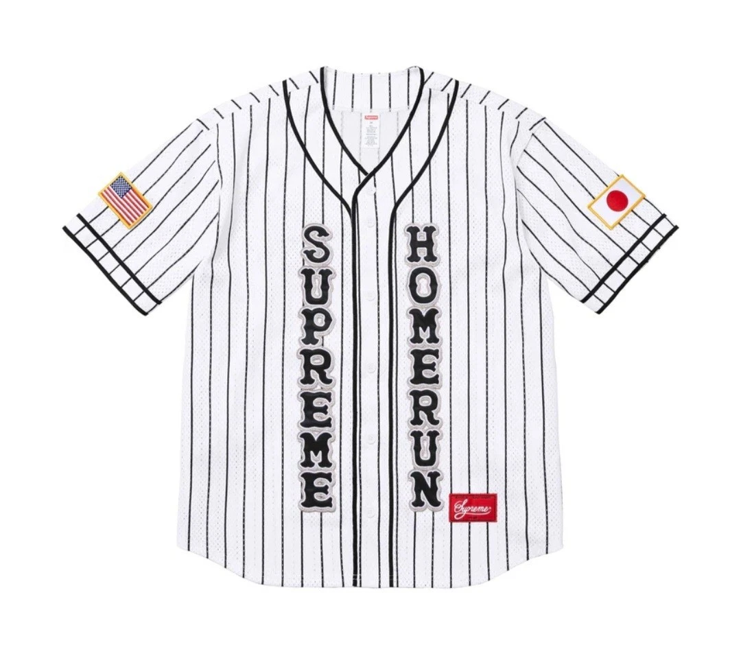 Supreme Jersey Baseball Men's Activewear for Sale | Shop Men's