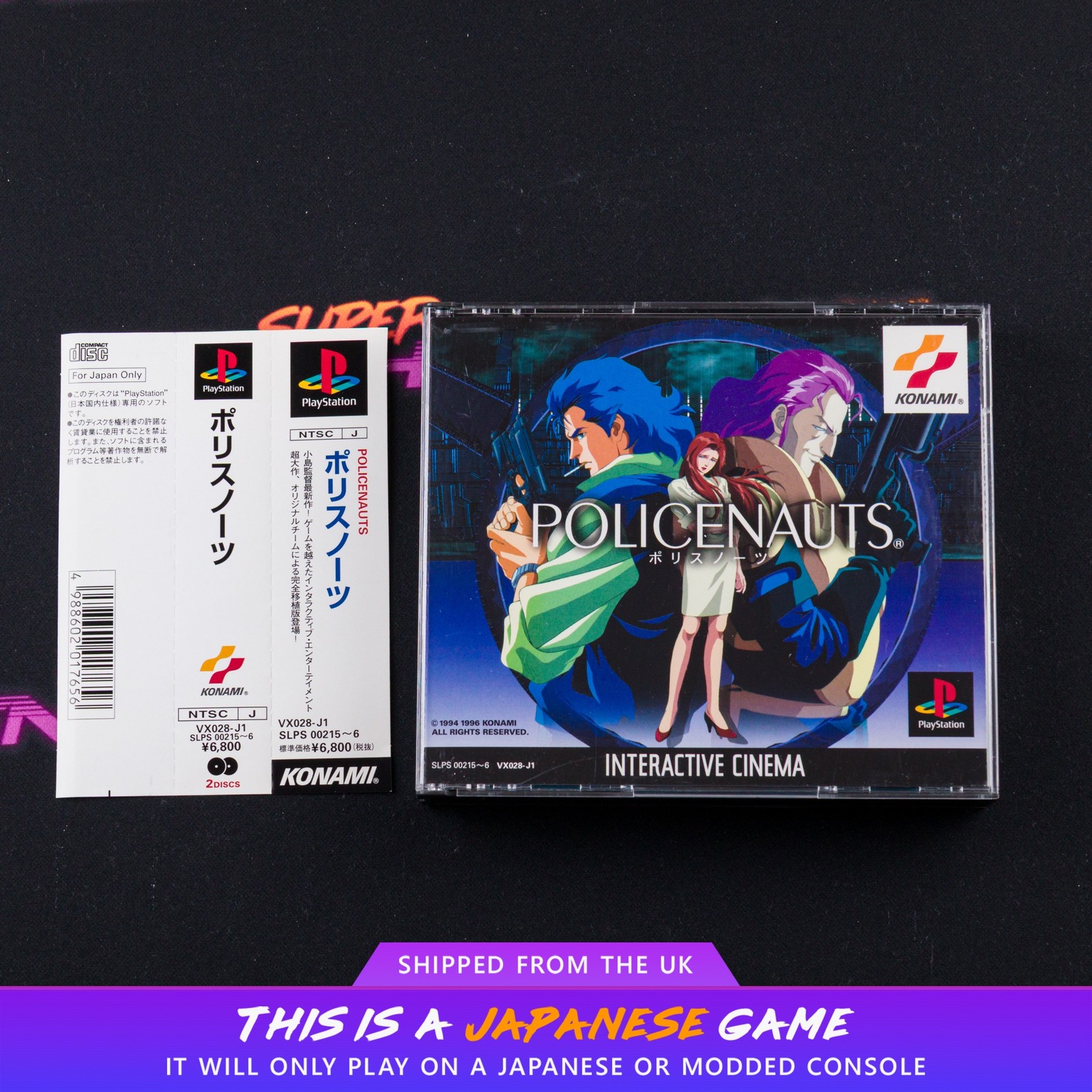Policenauts PS1 Sony PlayStation 1 NTSC-J Japanese CIB with Spine Card