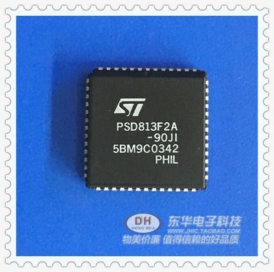1pcs ST PSD813F2A-90JI PLCC-52 in-system programmable ISP @zx