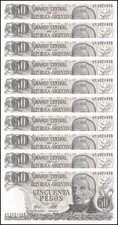 Argentina 50 Pesos, 1976-1978 ND, P-301a.2, UNC X 10 PCS