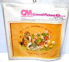 crewel picture kit to love something #7612 1975 cross stitch
