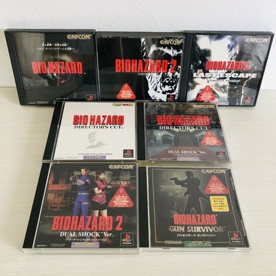 Biohazard 1 2 3 Gun Survivor Director's Cut Dual Shock PlayStation