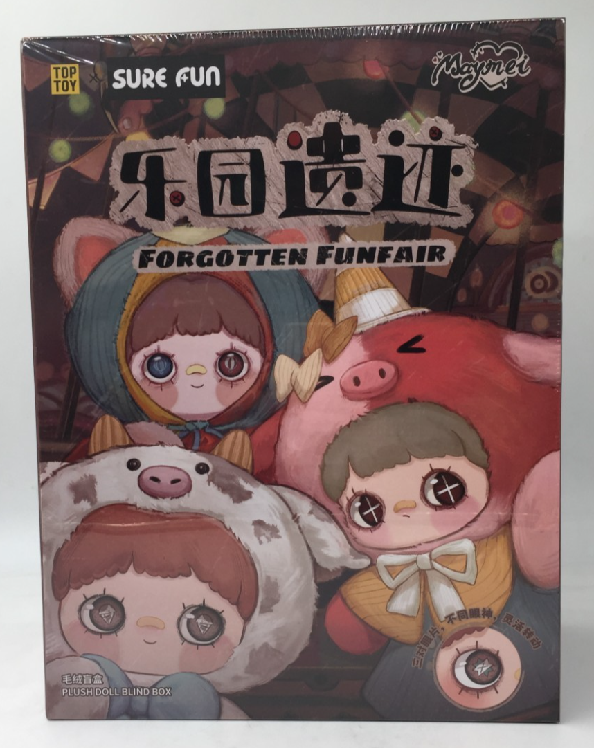 Maymei 400% FORGOTTEN FUNFAIR まとめ売り Maymei Top Toy 400% Forgotten Funfair Factory Sealed One Plush Box