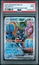 2025 Pokemon Prismatic Evolutions Palafin EX Special Illus Rare PSA 9 #151 SIR