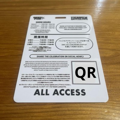Star Wars Celebration All Access Badge Novelty Event Pass 