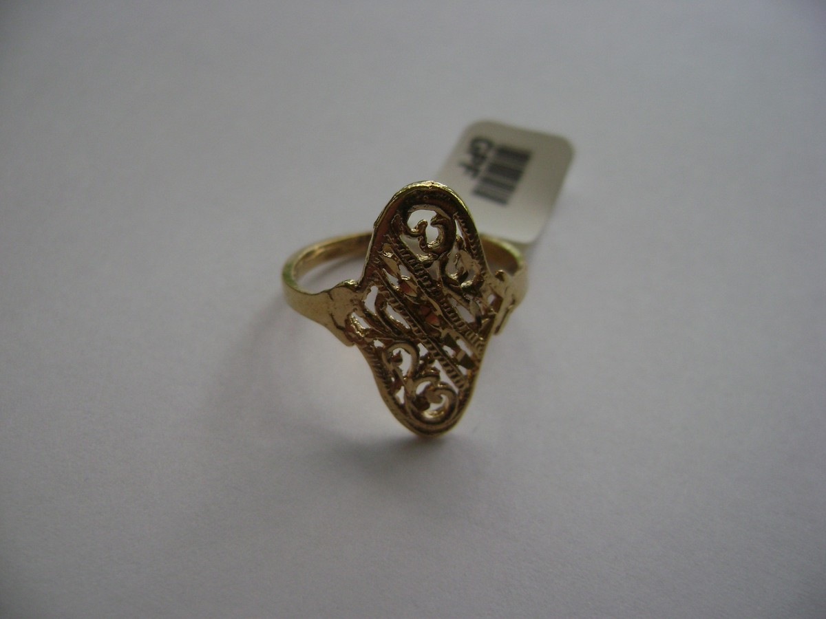 14k Gold Overlay Sterling Silver Filigree Design Ring New Old