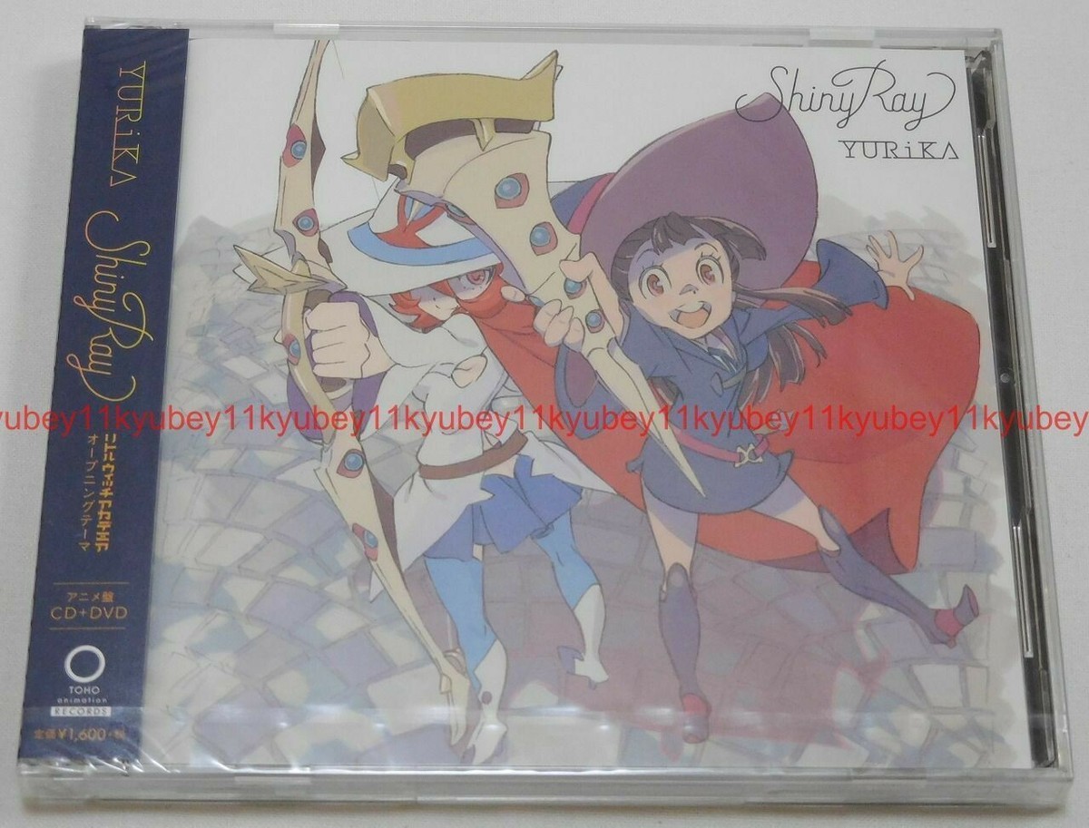 New Shiny Ray YURiKA Anime Edition Little Witch Academia OP