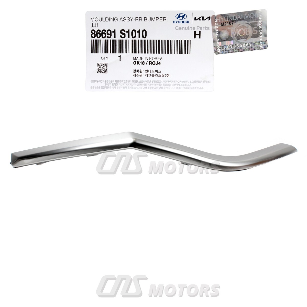 ✓GENUINE✓ 19-20 Hyundai Santa Fe for Rear Bumper Molding LEFT
