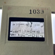 1039 Edward Curtis “Turtle Drum” Mandan Native American Photo 35mm Art Slide