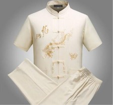 Men's Summer Cool Breathable Chinese Tradition Tang fu Kung Fu Men Suit Tops Pan