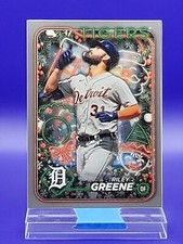 Riley Greene 2024 Topps Holiday Baseball Silver Glitter SP 🔥 Tigers